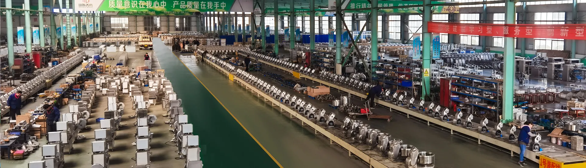 Our Manufacturing Facilities