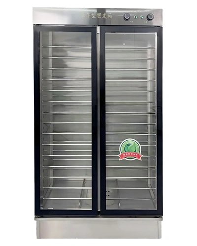  Dough Proofer (Electric Heating)