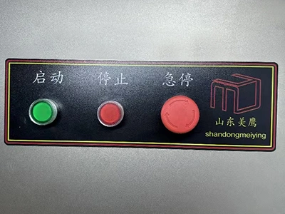 Vegetable Slicing & Shredding Machine