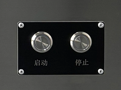 Vegetable Chopper for Stuffing (Bowl Chopper)