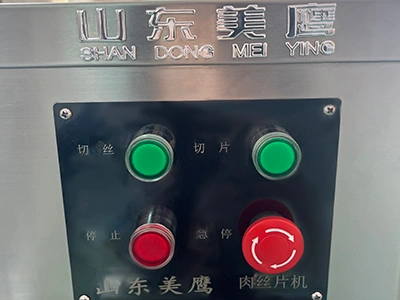 Fresh Meat Slicing Machine