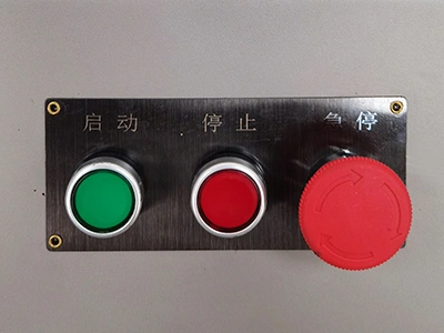 Frozen Meat Cutting Machine (Boneless Meat)