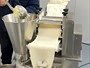 Automatic Dumpling Making Machine