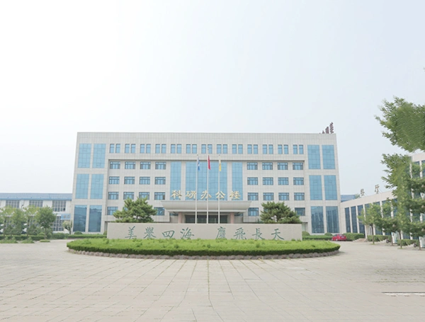 R&D Center
