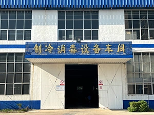 Workshop for Disinfection & Refrigeration Equipment