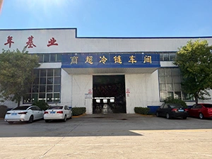 Supermarket Cold Chain Workshop