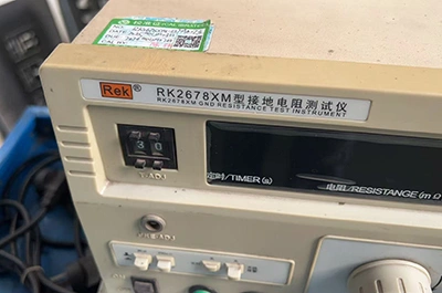 Inspection Workshops & Equipment